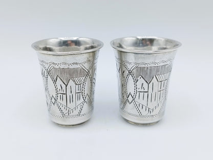 2 Silver kiddush cup, K. Peisakhov, Tula, ca. 1890
