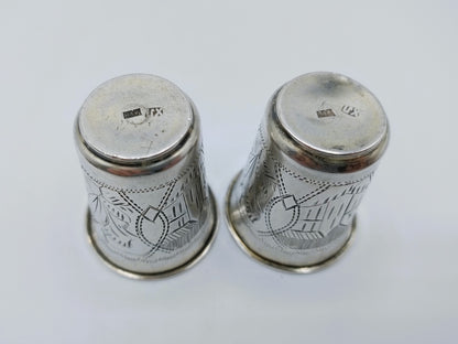 2 Silver kiddush cup, K. Peisakhov, Tula, ca. 1890