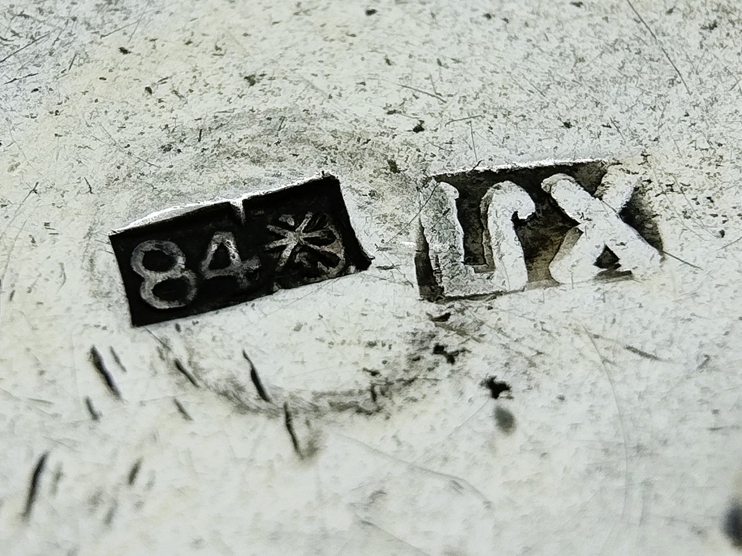 2 Silver kiddush cup, K. Peisakhov, Tula, ca. 1890