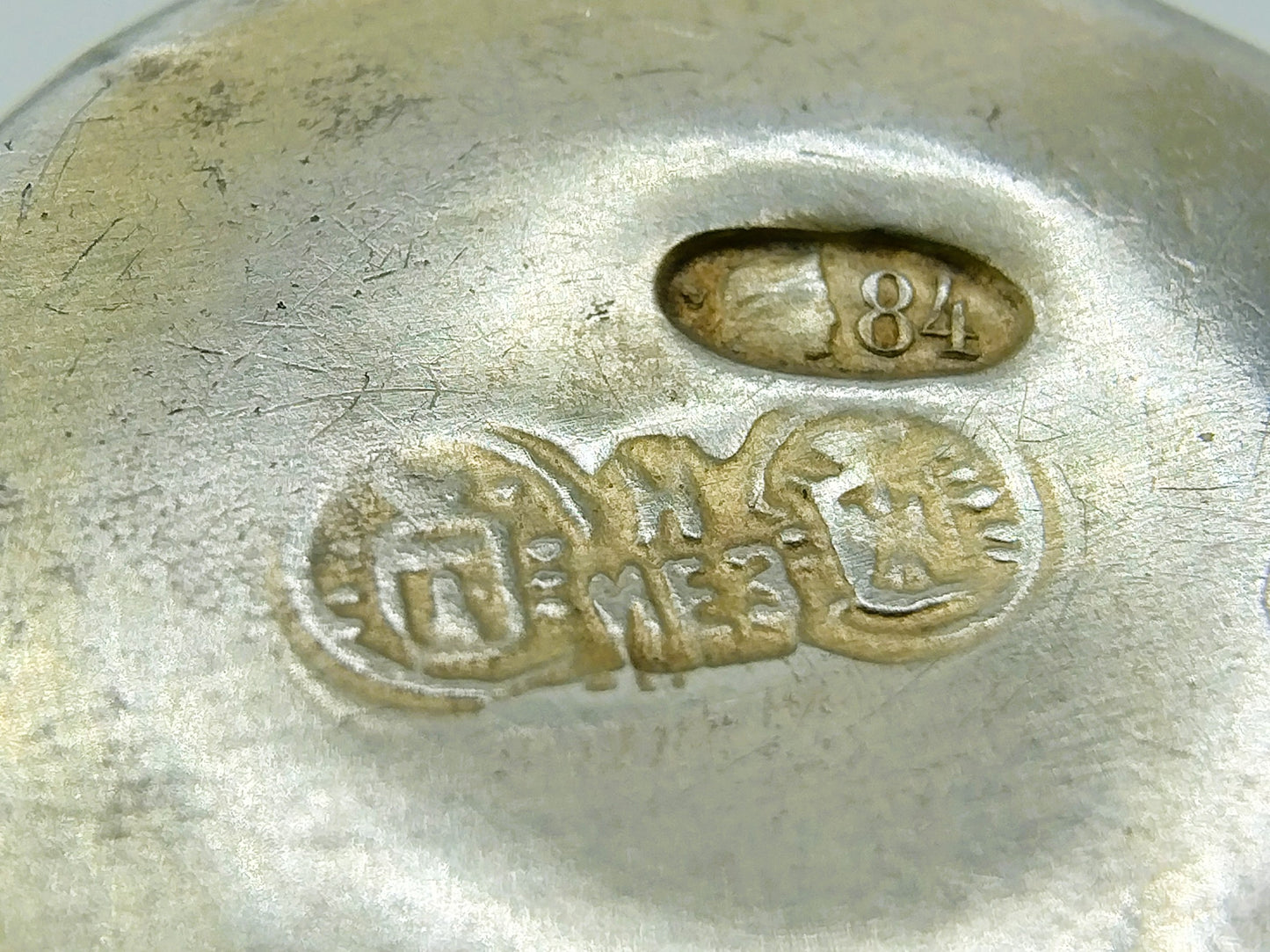 Silberner Kidduschbecher, Erben IE Zakhoder, Berdichev, 1907