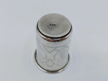 Zilveren kiddush cup, F. J. Knoll, Breslau, Polen, 19e eeuws