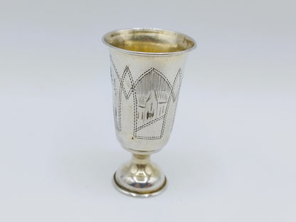 Silver kiddush cup, G. Ravkin, Berdichev, ca. 1900