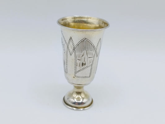 Silver kiddush cup, G. Ravkin, Berdichev, ca. 1900