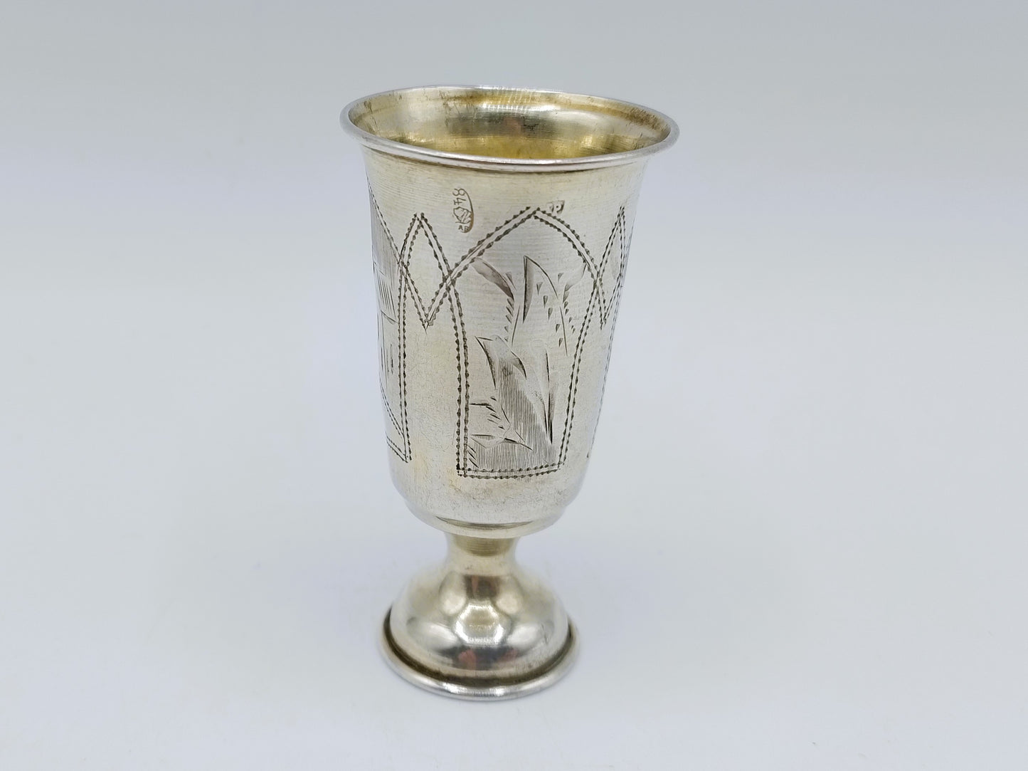 Silver kiddush cup, G. Ravkin, Berdichev, ca. 1900
