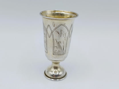 Silver kiddush cup, G. Ravkin, Berdichev, ca. 1900