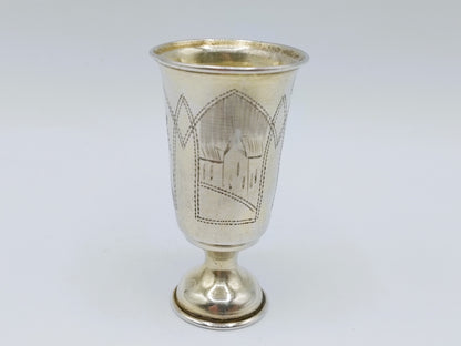 Silver kiddush cup, G. Ravkin, Berdichev, ca. 1900