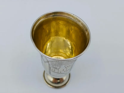 Silver kiddush cup, G. Ravkin, Berdichev, ca. 1900