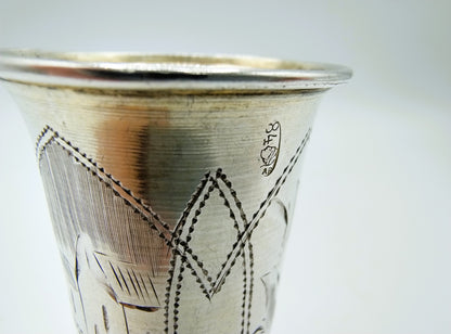 Silver kiddush cup, G. Ravkin, Berdichev, ca. 1900