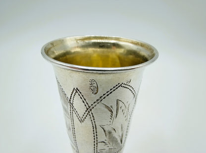 Silver kiddush cup, G. Ravkin, Berdichev, ca. 1900
