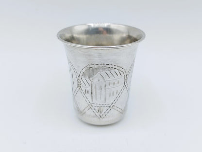 Silberner Kidduschbecher, M. Jarra, Krakau, ca. 1890