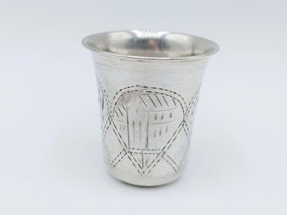 Silberner Kidduschbecher, M. Jarra, Krakau, ca. 1890