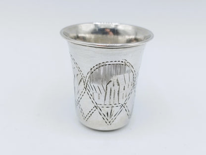 Silberner Kidduschbecher, M. Jarra, Krakau, ca. 1890