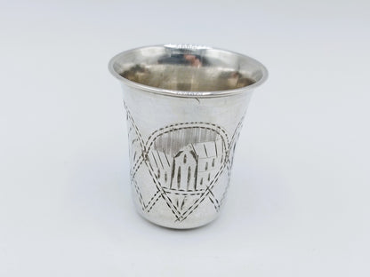 Silberner Kidduschbecher, M. Jarra, Krakau, ca. 1890