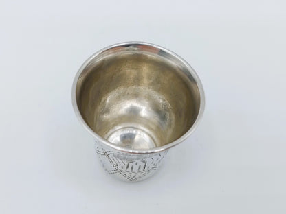 Silberner Kidduschbecher, M. Jarra, Krakau, ca. 1890