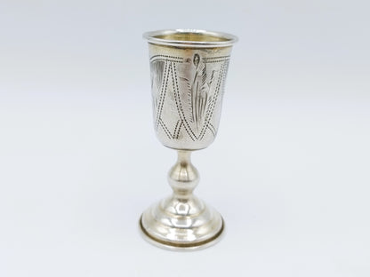 Silver kiddush cup, G. Ravkin, Berdichev, ca. 1900