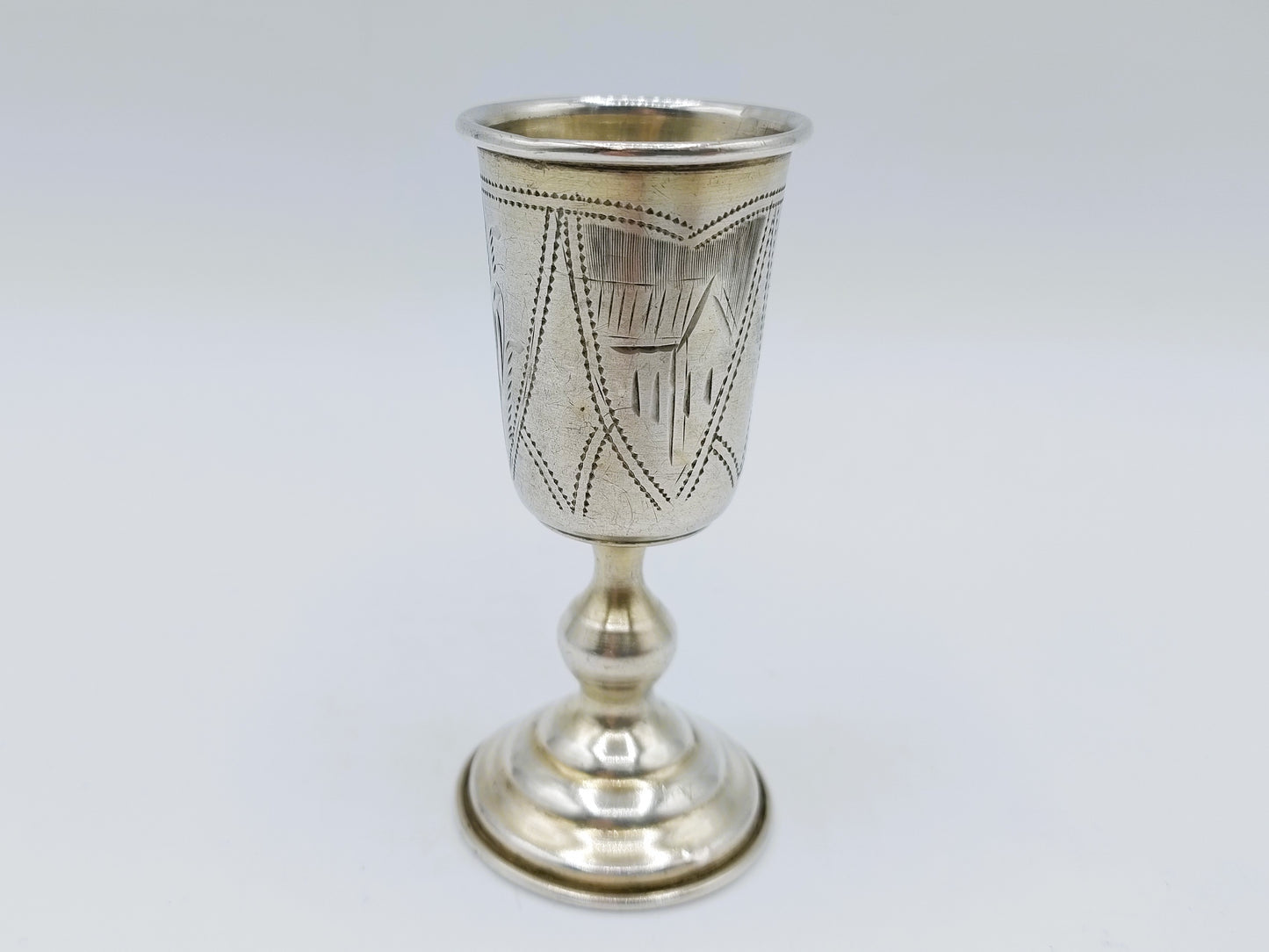 Silver kiddush cup, G. Ravkin, Berdichev, ca. 1900