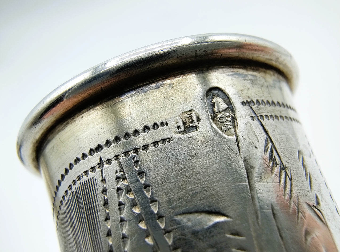 Silver kiddush cup, G. Ravkin, Berdichev, ca. 1900