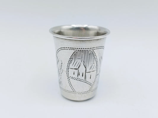 Silver kiddush cup, G. Ravkin, Berdichev, ca. 1900