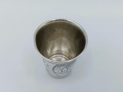 Silver kiddush cup, G. Ravkin, Berdichev, ca. 1900