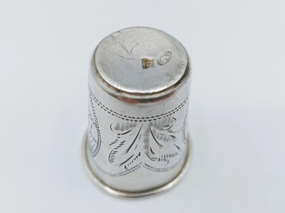 Silver kiddush cup, G. Ravkin, Berdichev, ca. 1900