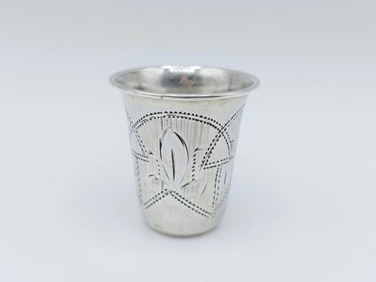 Silver kiddush cup, G. Ravkin, Berdichev, ca. 1900