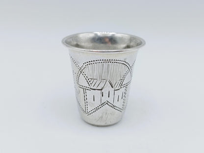 Silver kiddush cup, G. Ravkin, Berdichev, ca. 1900