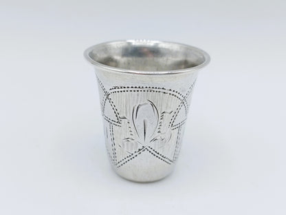 Silver kiddush cup, G. Ravkin, Berdichev, ca. 1900