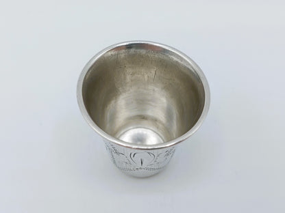 Silver kiddush cup, G. Ravkin, Berdichev, ca. 1900