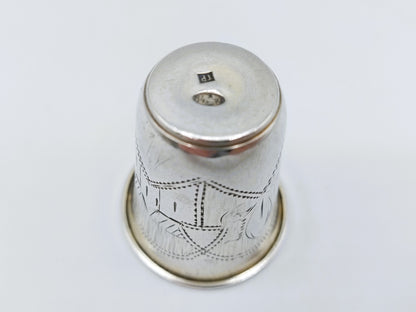 Silver kiddush cup, G. Ravkin, Berdichev, ca. 1900