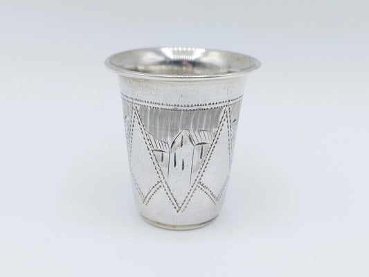 Silver kiddush cup, IY Zakhoder, Kiev, ca. 1890