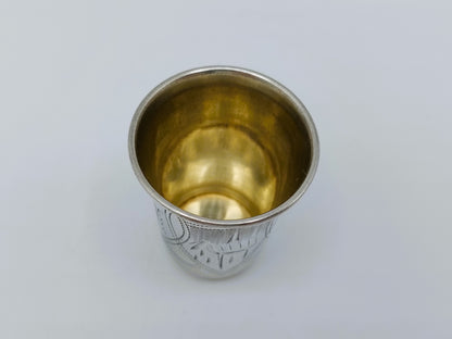 Zilveren kiddush beker, Erfgenamen I.E. Zakhoder, Berdichev, 1907