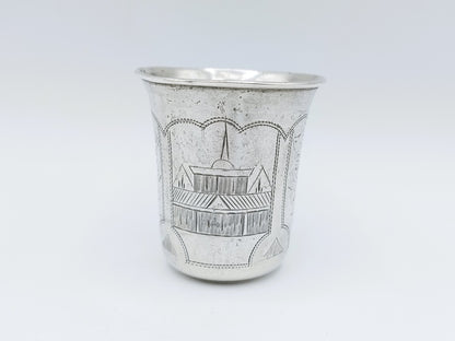 Silver kiddush cup, IY Zakhoder, Berdichev, 1893