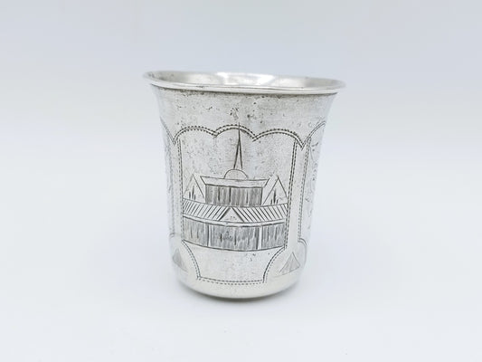 Silver kiddush cup, IY Zakhoder, Berdichev, 1893