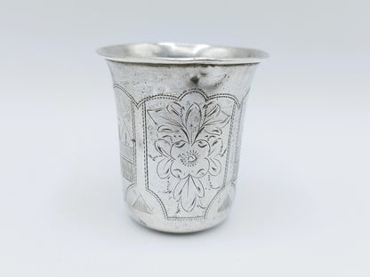 Silver kiddush cup, IY Zakhoder, Berdichev, 1893