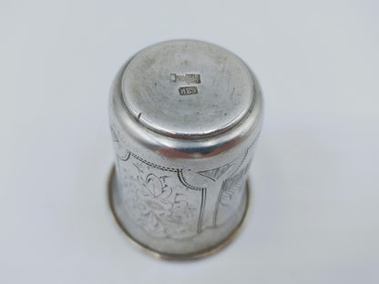Silver kiddush cup, IY Zakhoder, Berdichev, 1893