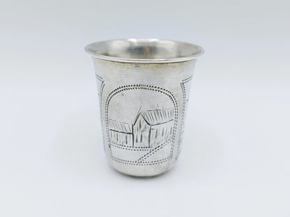 Zilveren kiddush cup, I.Y. Zakhoder, Berdichev, ca. 1900