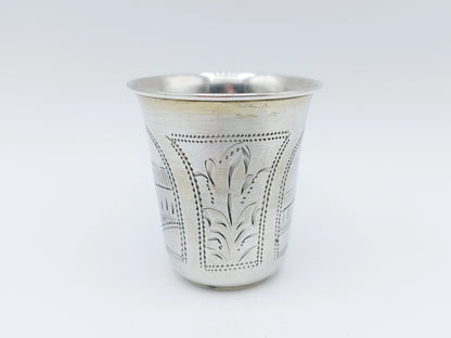 Zilveren kiddush cup, I.Y. Zakhoder, Berdichev, ca. 1900