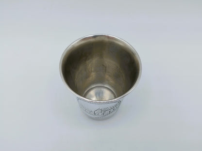 Zilveren kiddush cup, I.Y. Zakhoder, Berdichev, ca. 1900