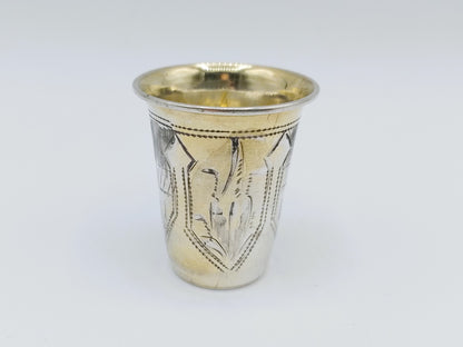 Zilveren kiddush cup, I.Y. Zakhoder, Berdichev, ca. 1900