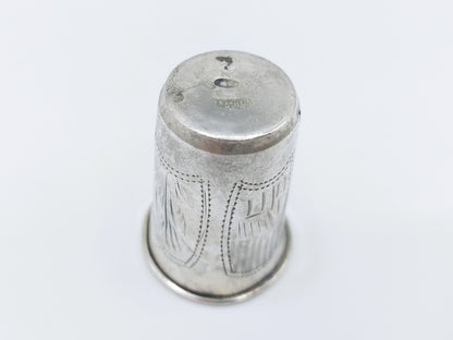 Silberner Kidduschbecher, Erben IE Zakhoder, Berdichev, 1907