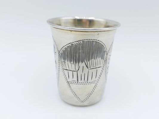Zilveren kiddush cup, I.Y. Zakhoder, Berdichev, ca. 1900