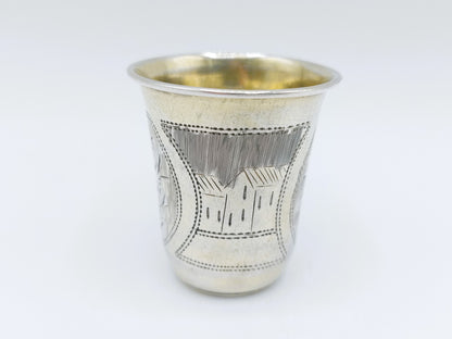 Zilveren kiddush cup, G. Ravkin, Berdichev, 1896