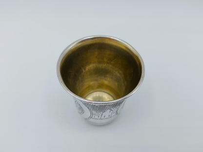 Zilveren kiddush cup, G. Ravkin, Berdichev, 1896