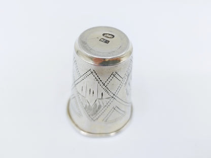 Silver kiddush cup, IY Zakhoder, Kiev, ca. 1890