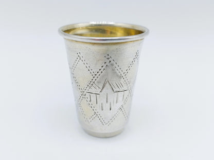 Silver kiddush cup, IY Zakhoder, Kiev, ca. 1890