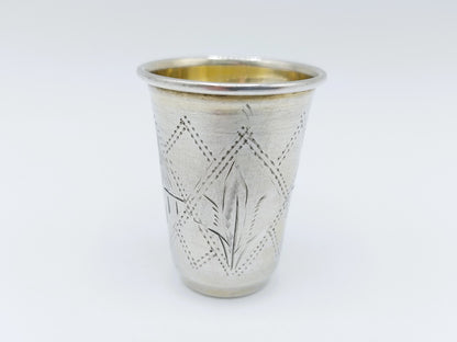 Silver kiddush cup, IY Zakhoder, Kiev, ca. 1890