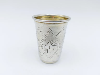 Silver kiddush cup, IY Zakhoder, Kiev, ca. 1890