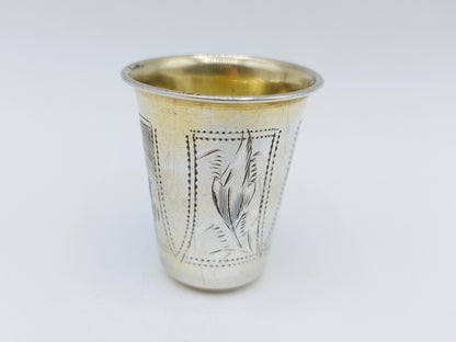 Zilveren kiddush cup, I.Y. Zakhoder, Berdichev, ca. 1900