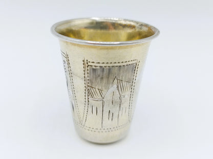 Zilveren kiddush cup, I.Y. Zakhoder, Berdichev, ca. 1900