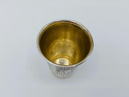 Zilveren kiddush cup, I.Y. Zakhoder, Berdichev, ca. 1900